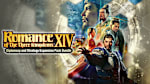 ROMANCE OF THE THREE KINGDOMS XIV: Diplomacy and Strategy