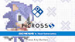 PICROSS S GENESIS & Master System edition - Thumbnail 1