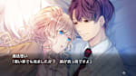 TAISHO x ALICE ALL IN ONE - Thumbnail 5