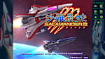 GRADIUS ORIGINS - Thumbnail 2