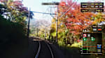 Japanese Rail Sim: Hakone Town of Natural Beauty and Hot Springs - Thumbnail 4