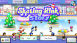 Skating Rink Story - Thumbnail 5