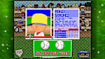 Backyard Baseball '97 - Thumbnail 3