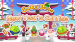 Nintendo Switch sunrise New Year's Sunrise for Nintendo Switch - Nintendo Official Site