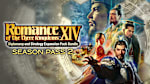 ROMANCE OF THE THREE KINGDOMS XIV Season Pass 2 for Nintendo