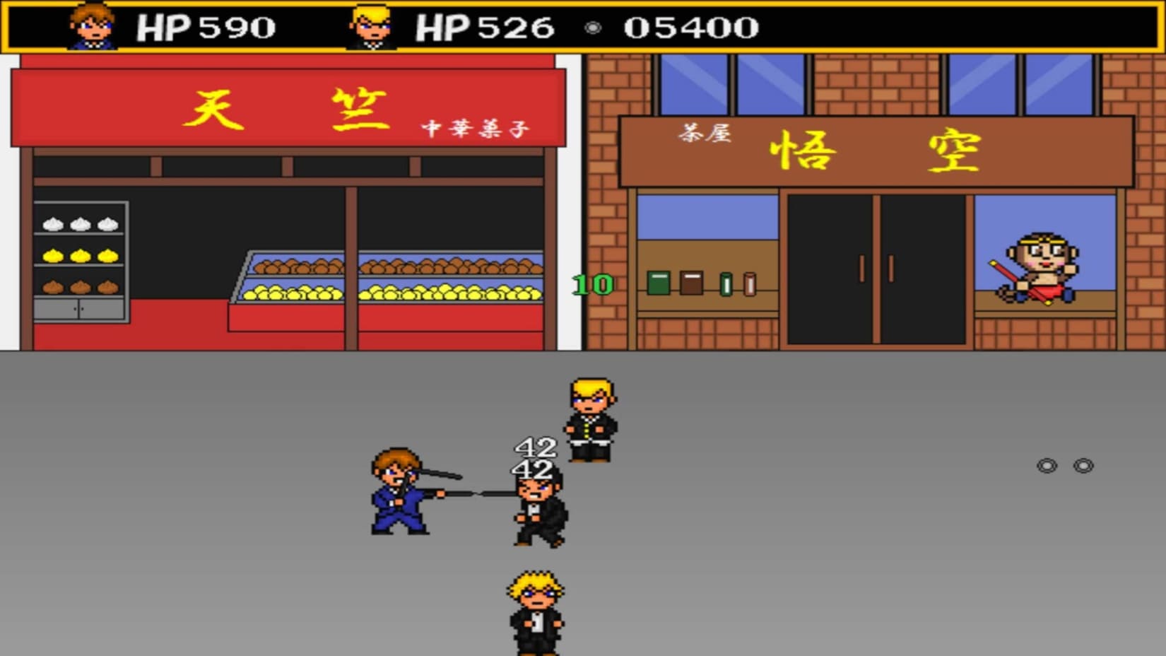 龙炎高校传说 3-The Legend of the Dragonflame High School 3-游戏截图-好玩游戏库