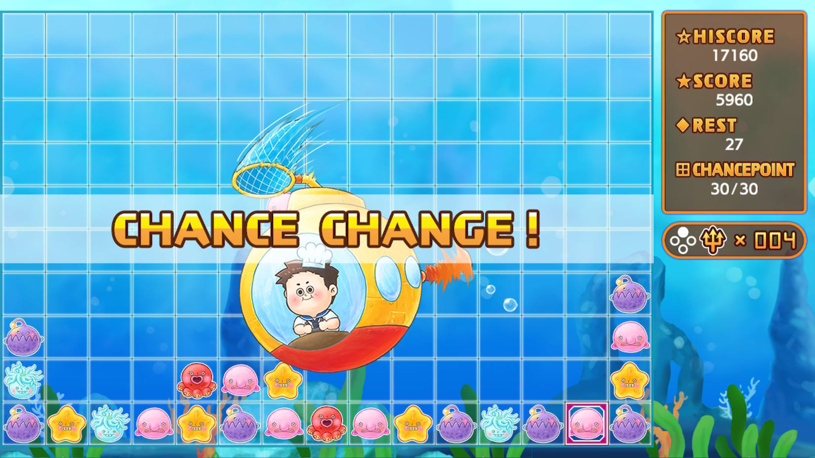 捕捉深海生物大作战-Same Break Game-游戏截图-好玩游戏库