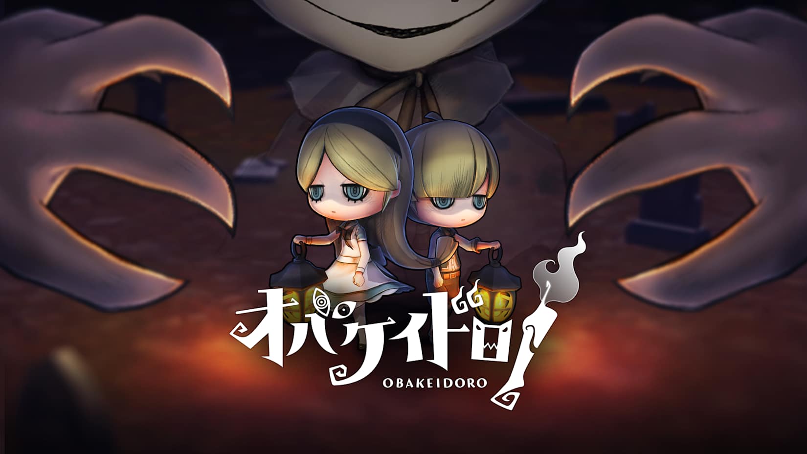 OBAKEIDORO! 封面