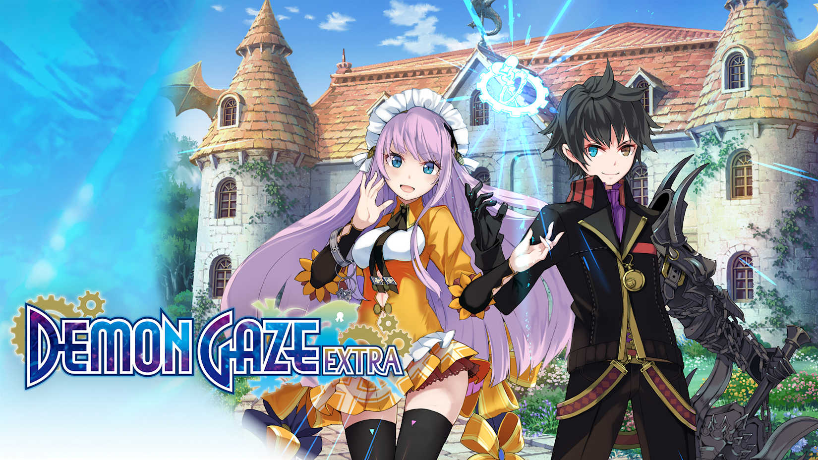 DEMON GAZE EXTRA 封面