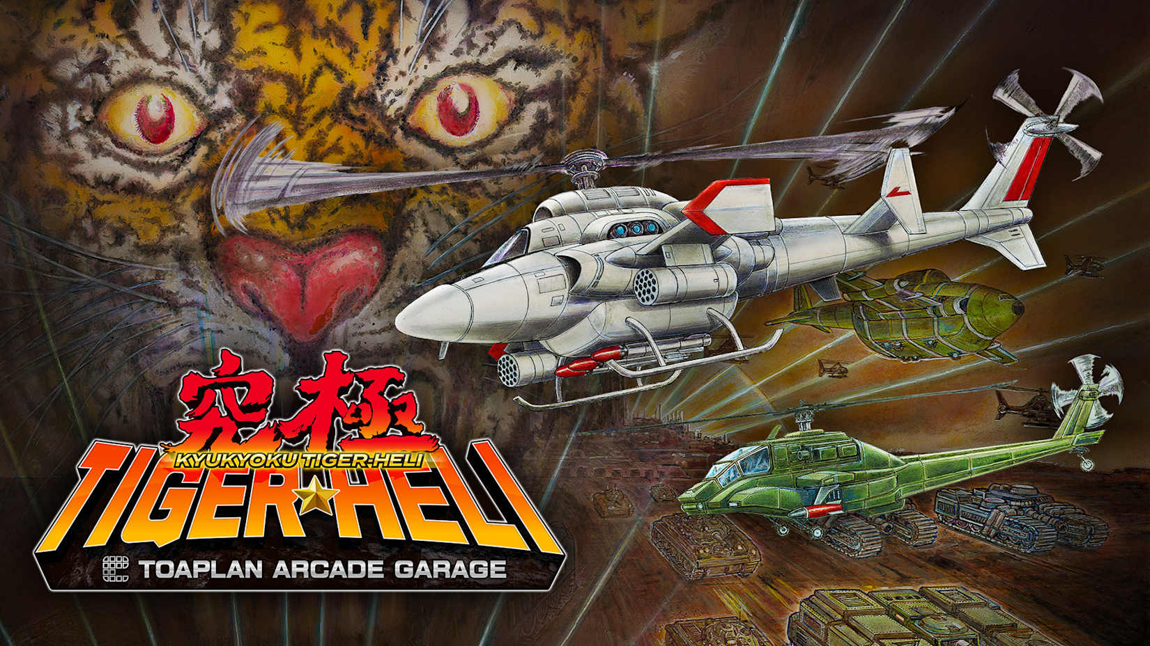 Capa de Toaplan Arcade Garage: Kyukyoku Tiger-Heli