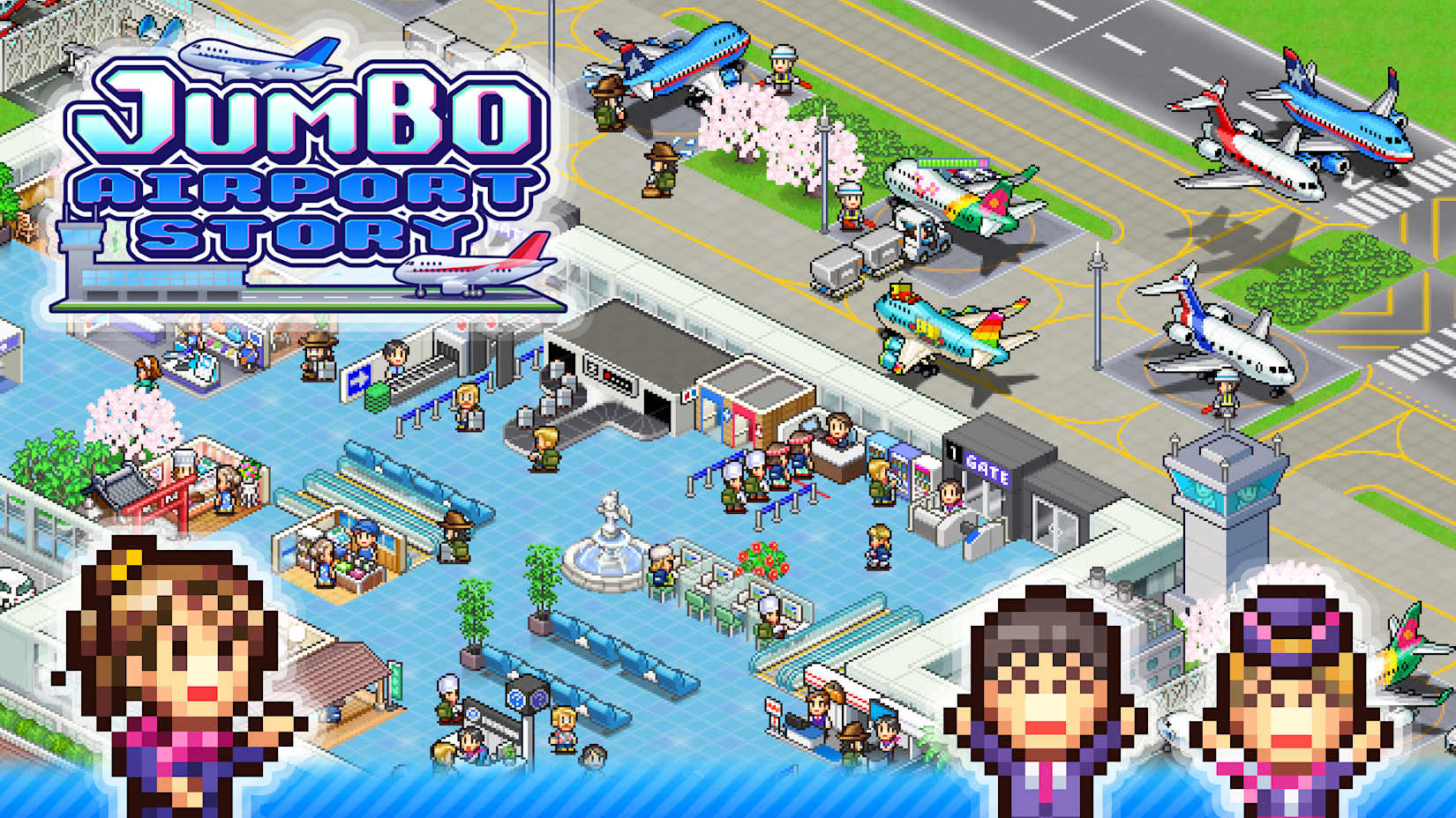 Capa de Jumbo Airport Story
