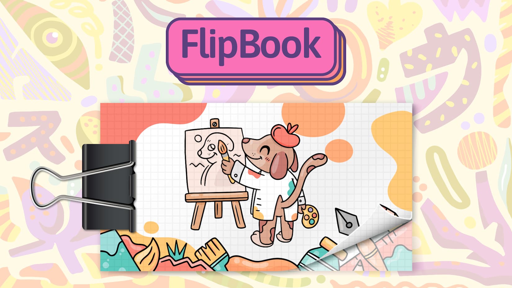 FlipBook 封面