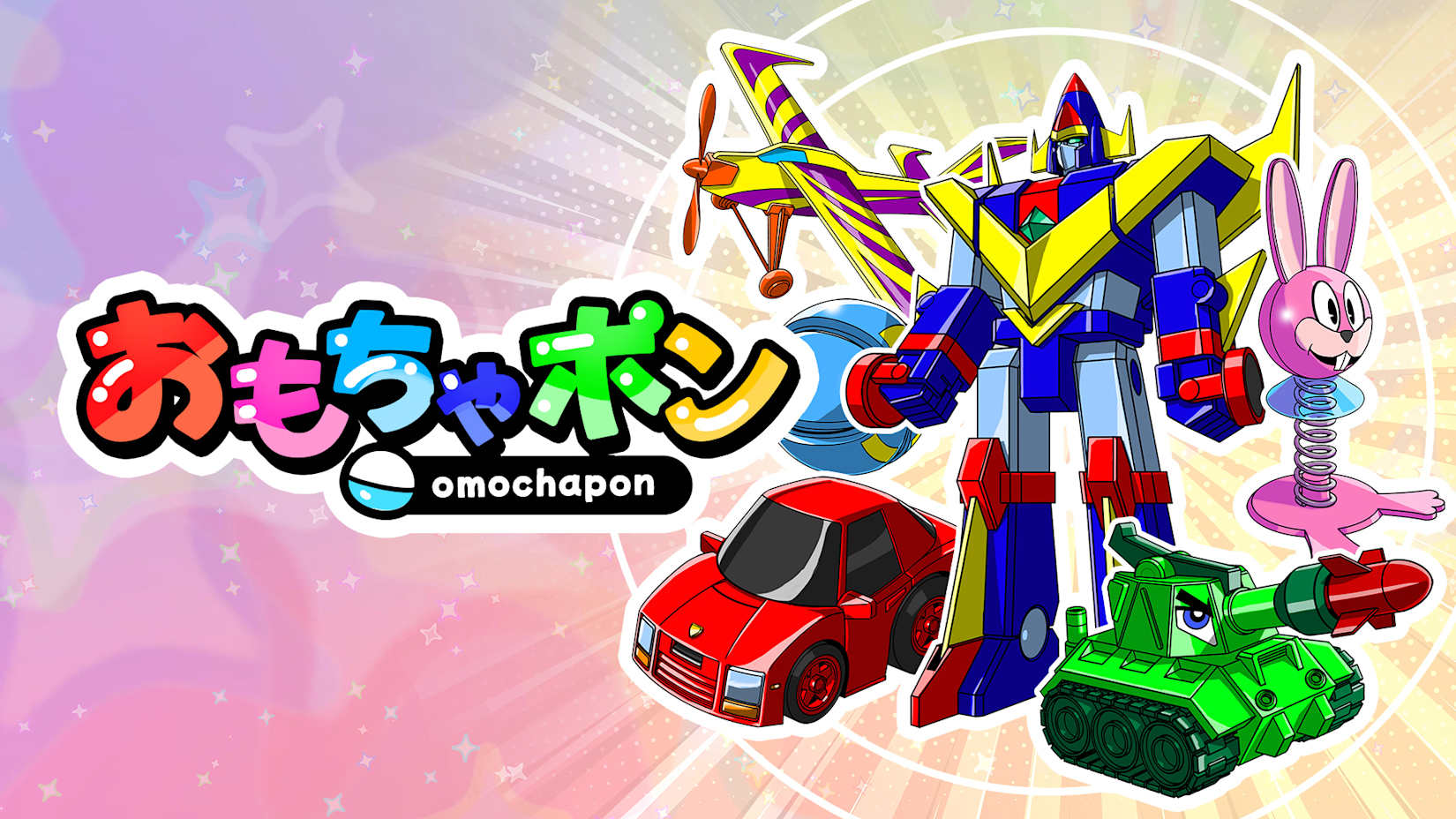 Capa de Omochapon