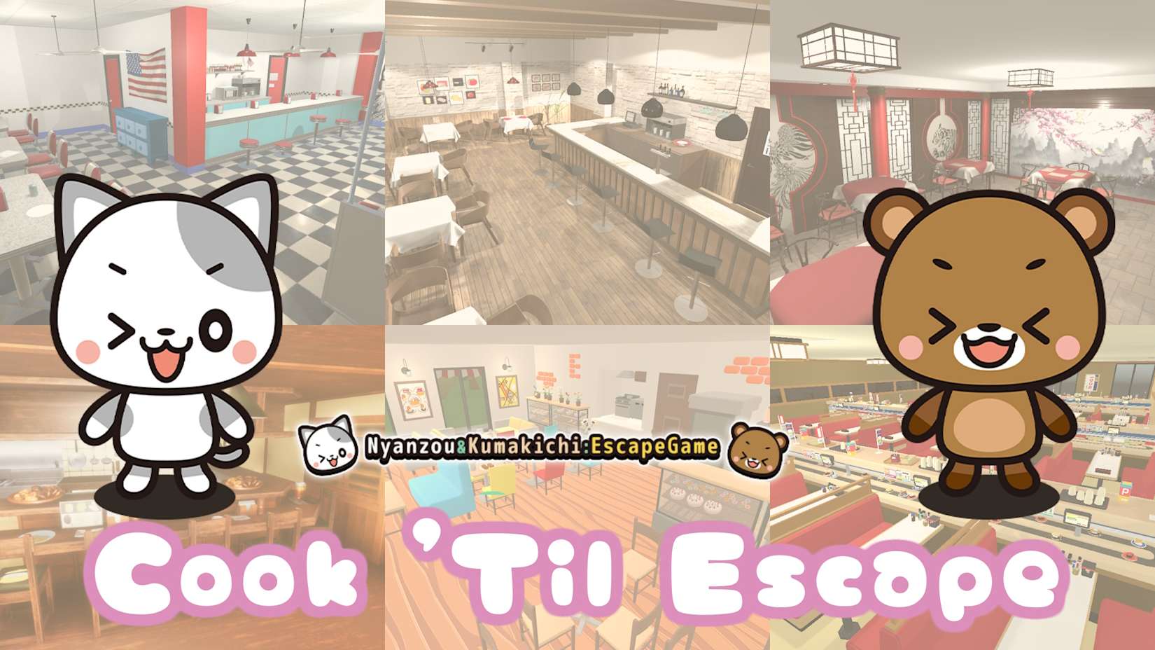 Capa de Cook 'Til Escape～Nyanzou&Kumakichi: Escape Game～