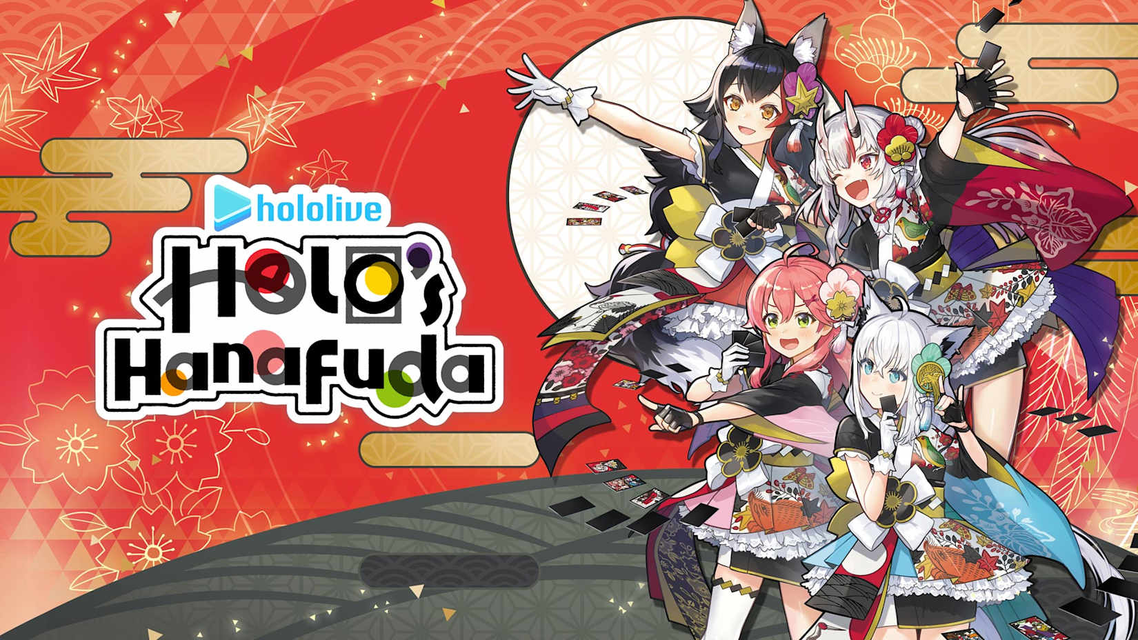 Capa de hololive Holo's Hanafuda