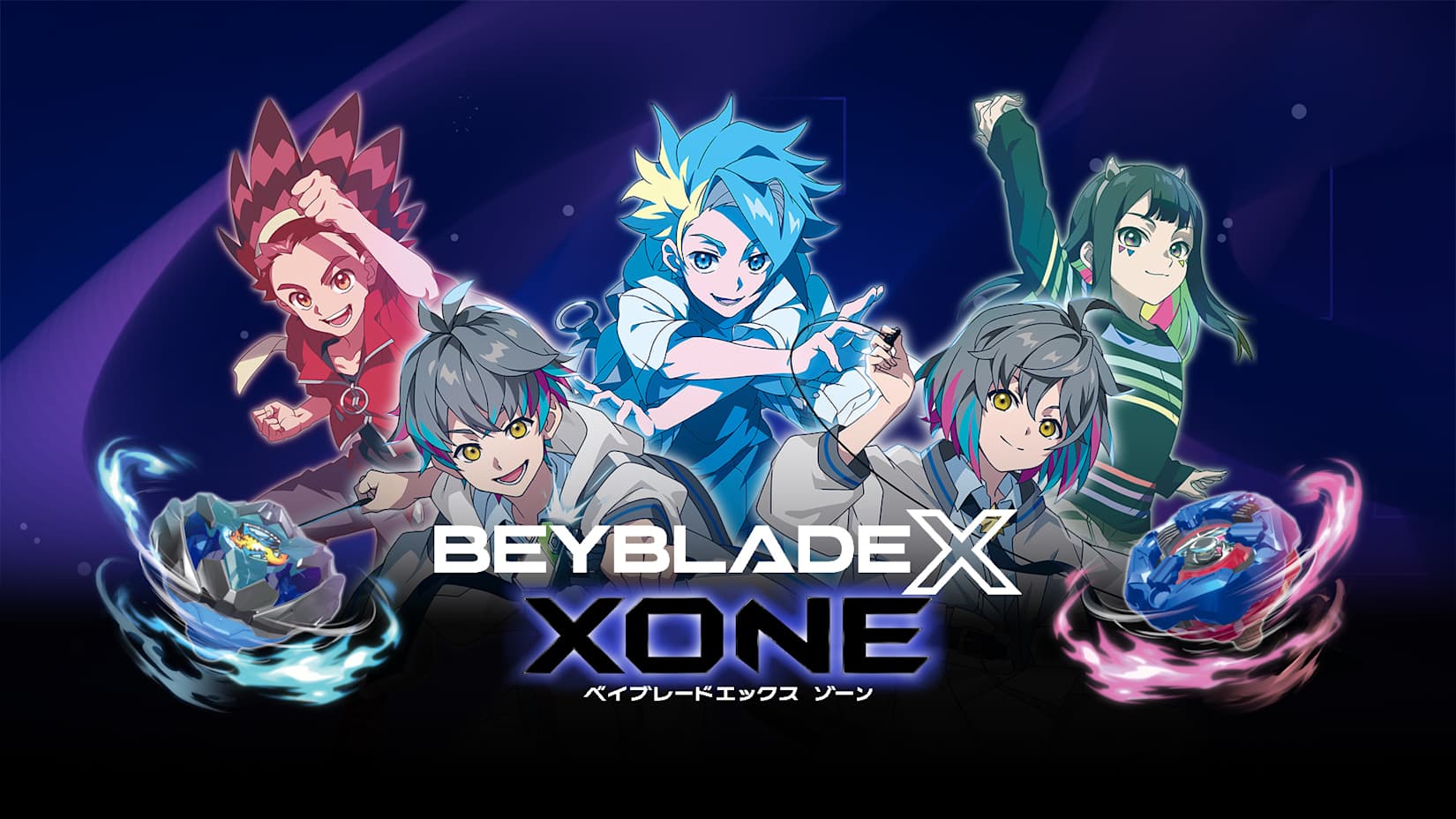 Capa de BEYBLADE X XONE