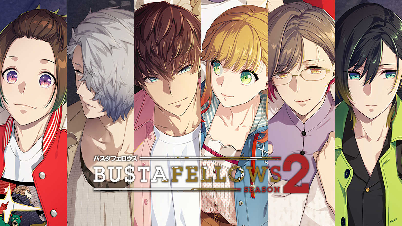 Capa de BUSTAFELLOWS season2