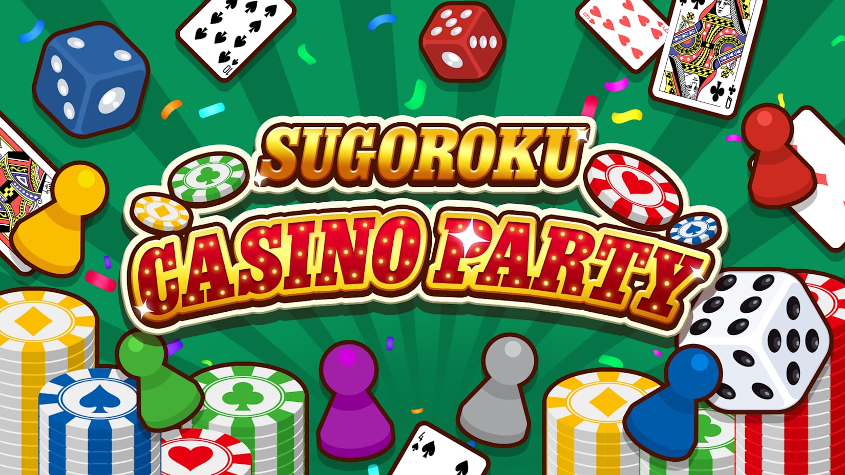 SUGOROKU CASINO PARTY 封面