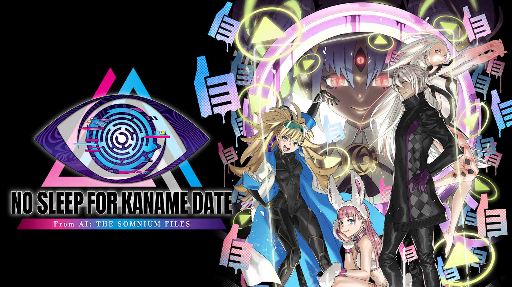 Capa de No Sleep For Kaname Date - From AI: THE SOMNIUM FILES