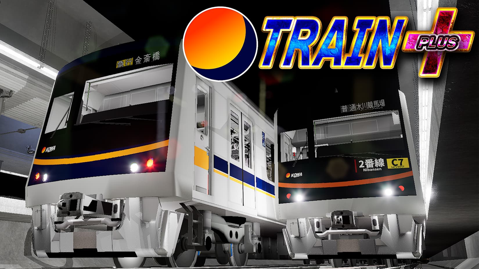 Capa de Train Plus