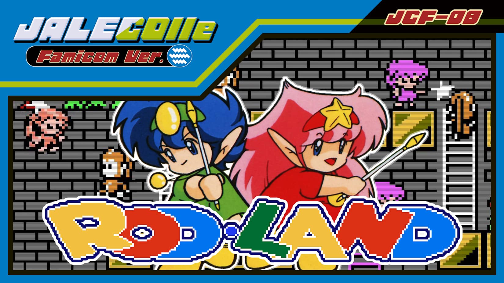 Capa de JALECOlle Famicom Ver. ROD LAND