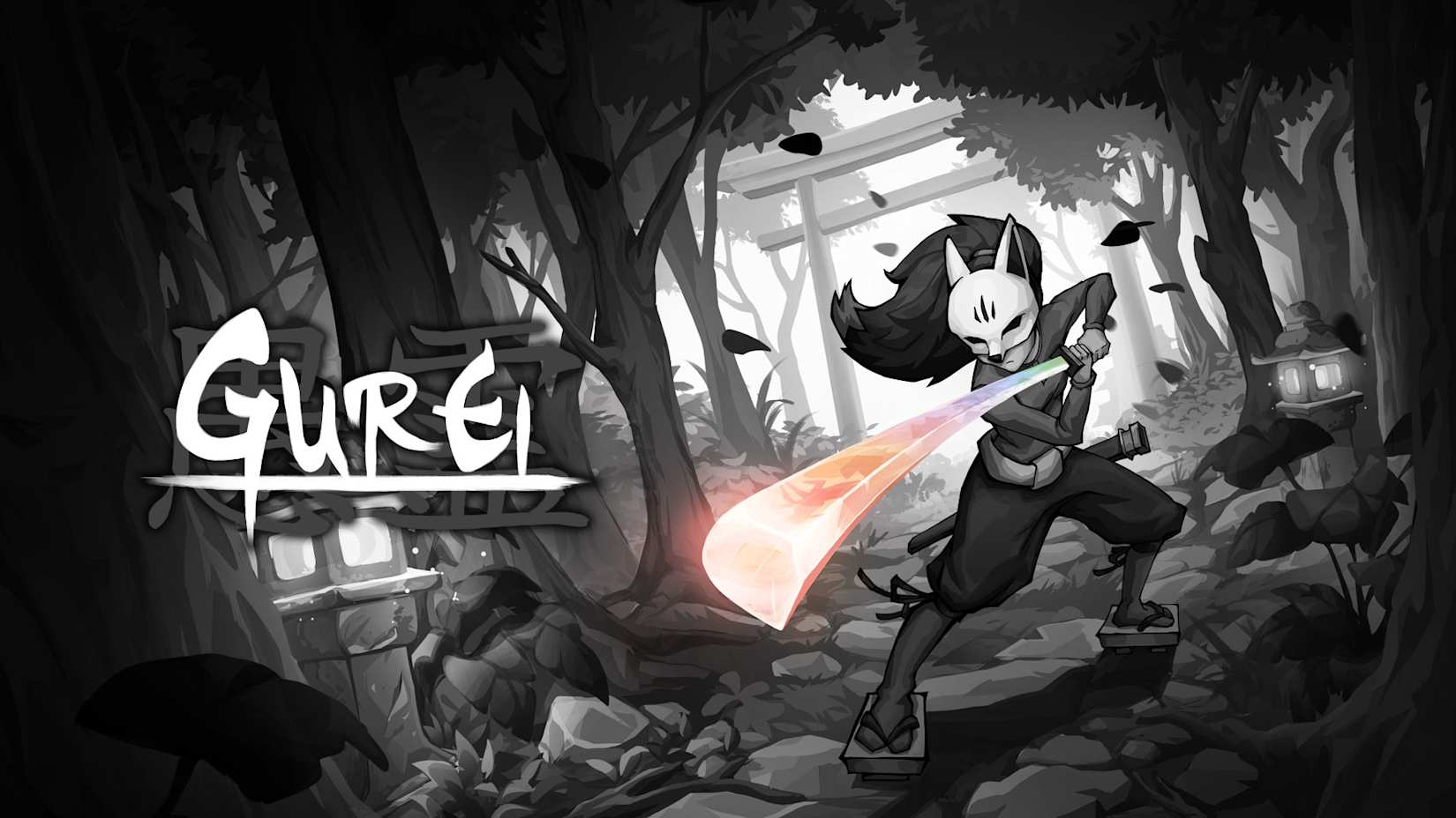 Capa de Gurei
