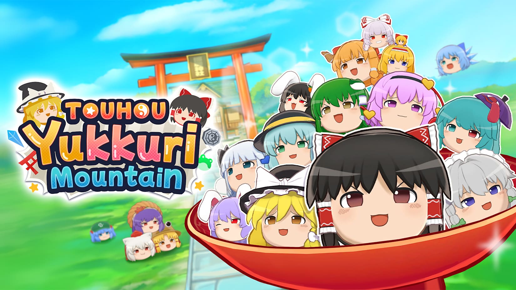 Capa de Touhou Yukkuri Mountain