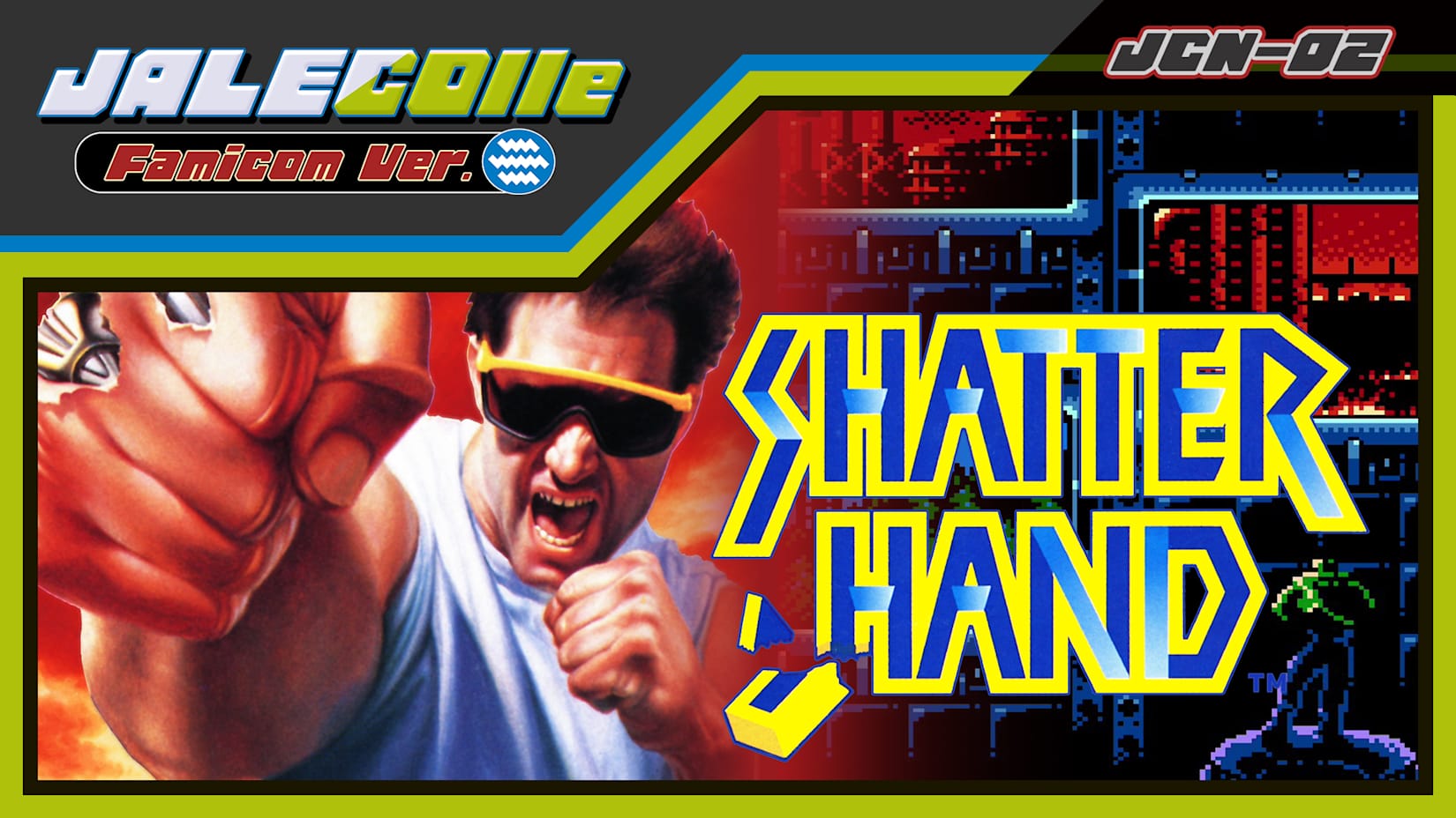 Capa de JALECOlle Famicom Ver. SHATTERHAND