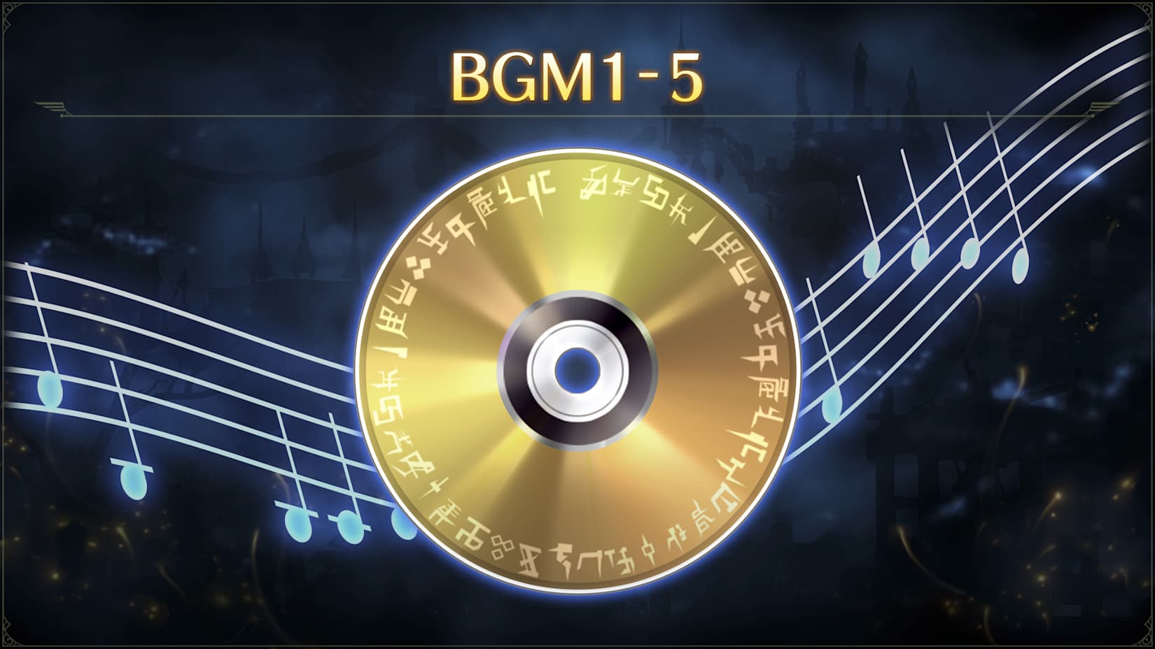 BGM Pack 1 封面