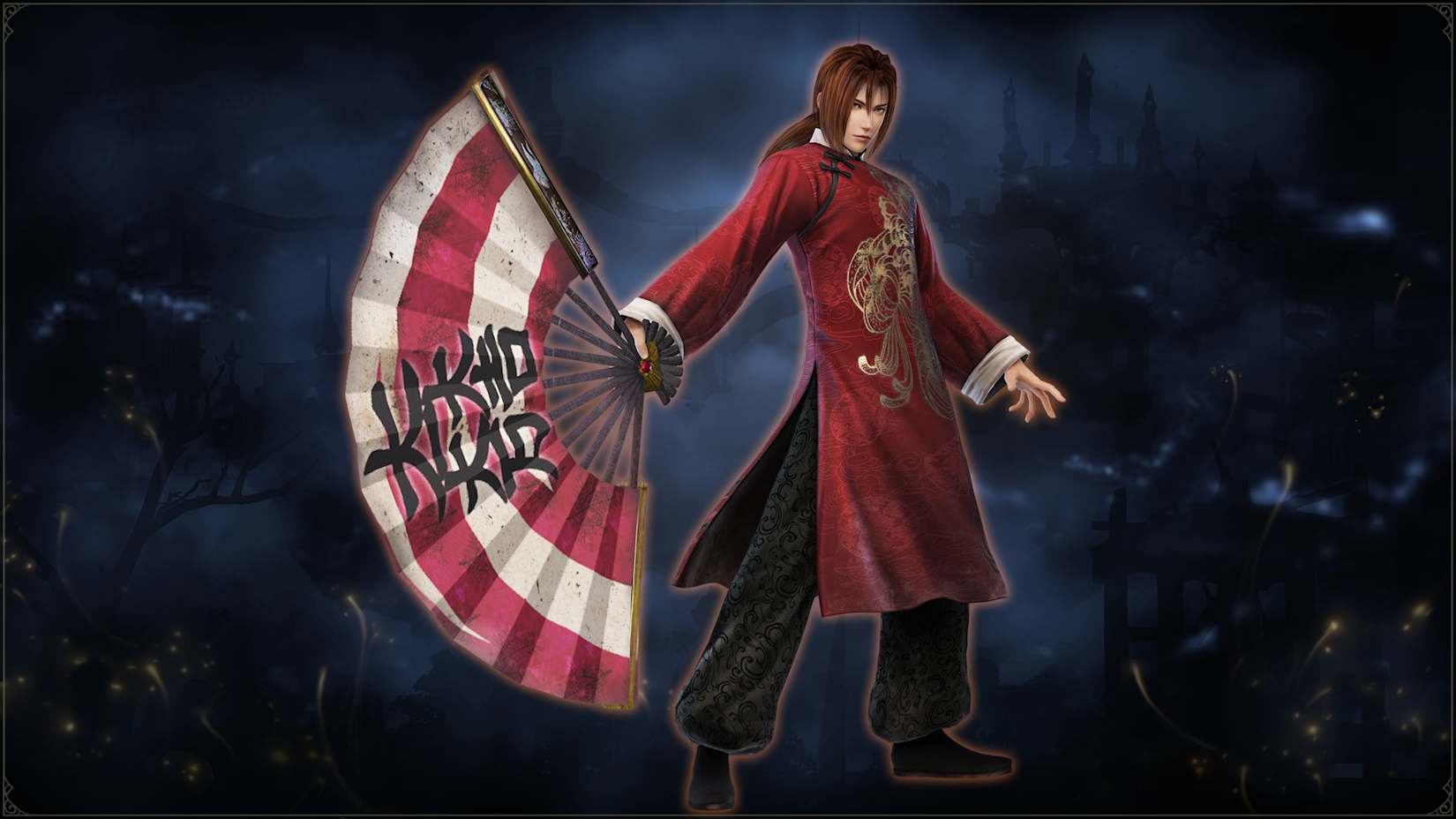 Bonus Costume for "Mitsunari Ishida" 封面