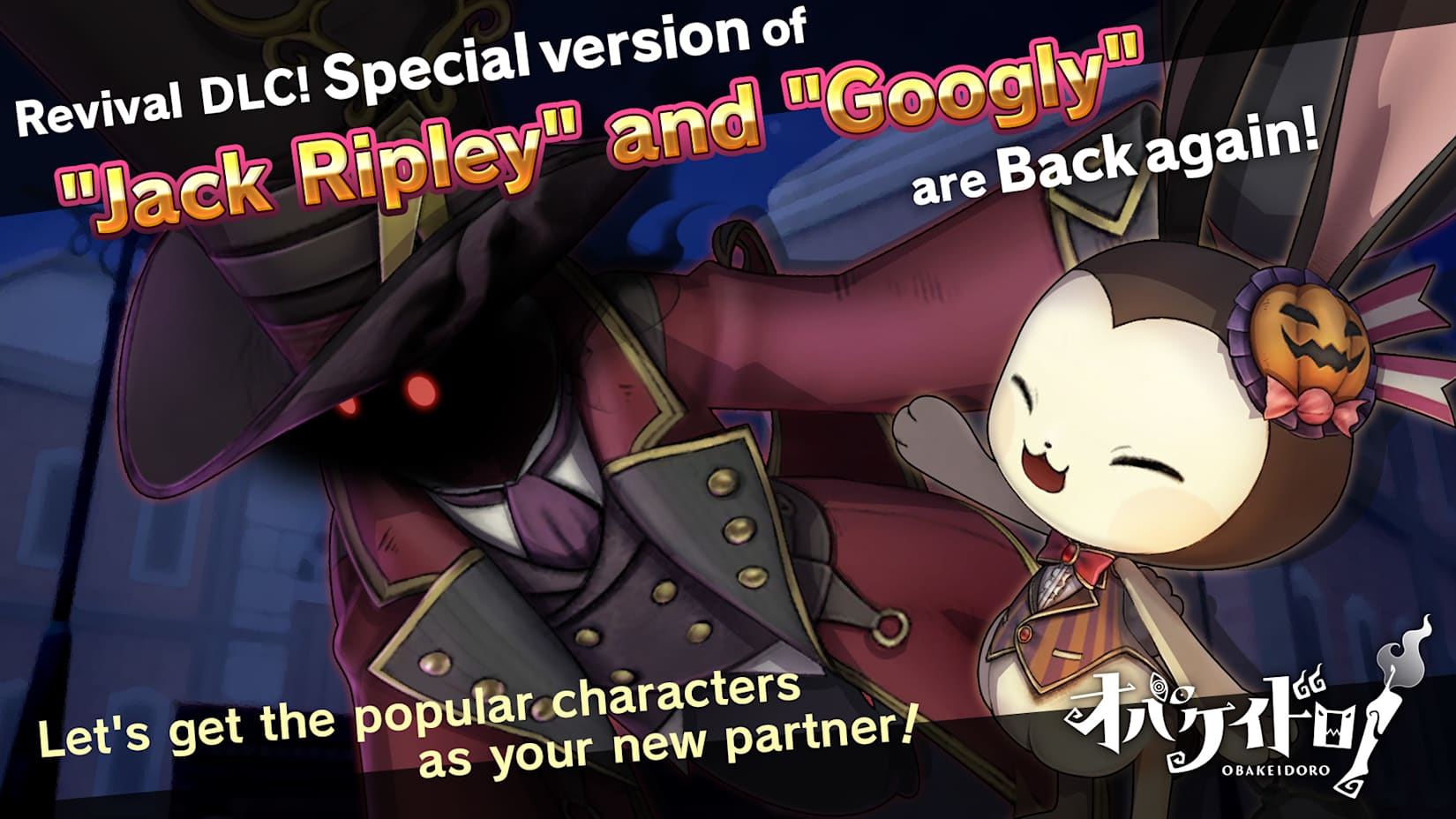 40,000+ Downloads Milestone DLC 封面