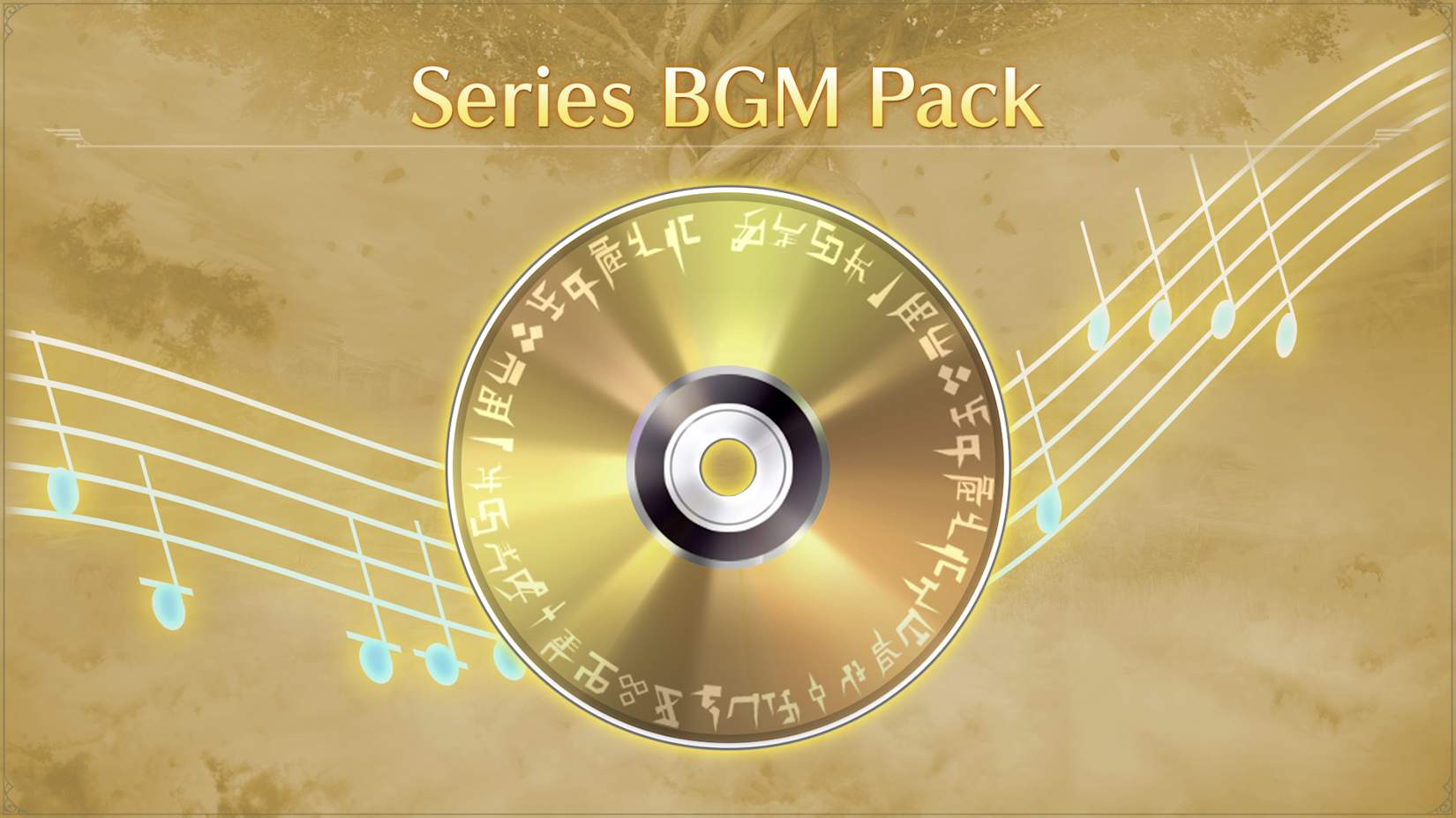 Series BGM Pack 封面