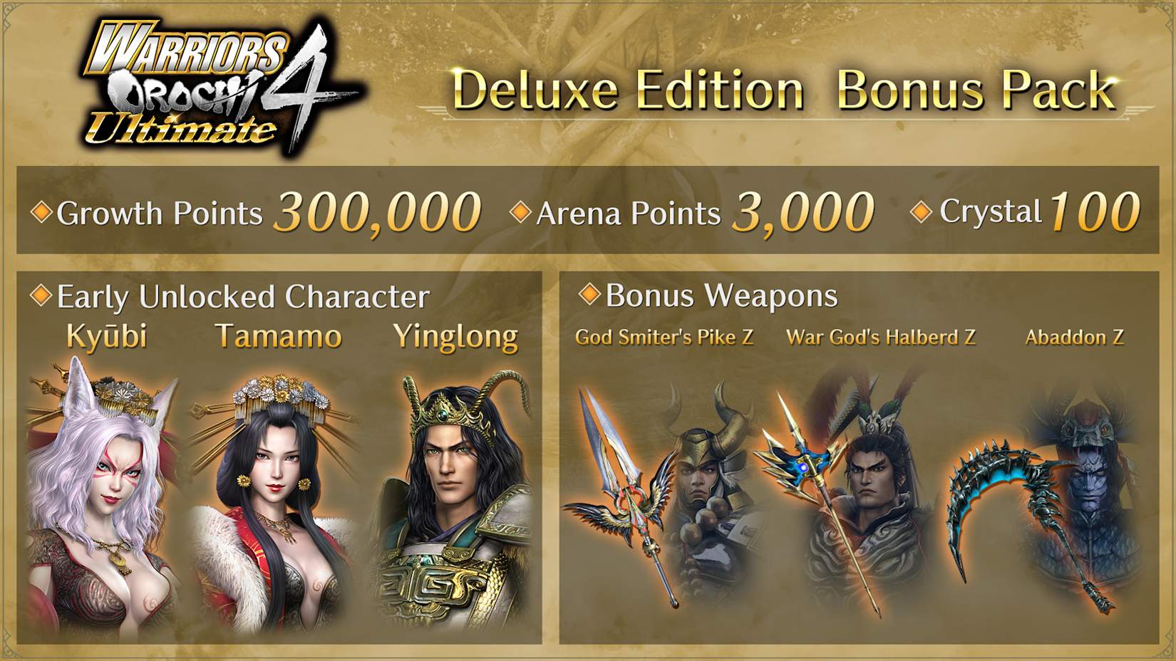 Deluxe Edition Bonuses 封面