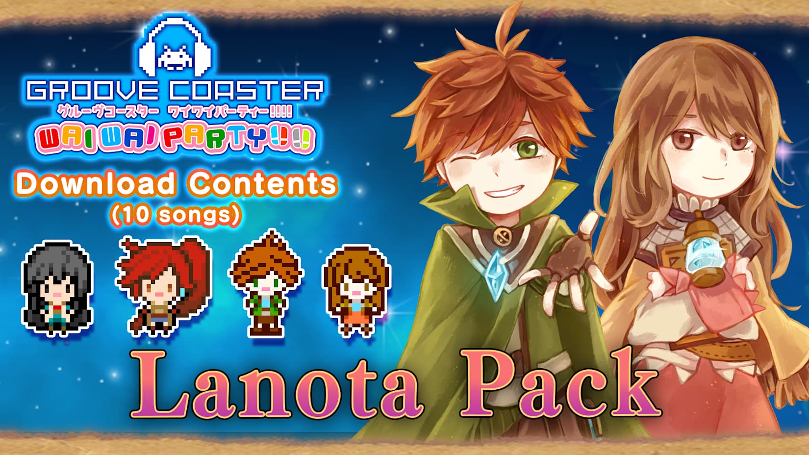 Lanota Pack 封面