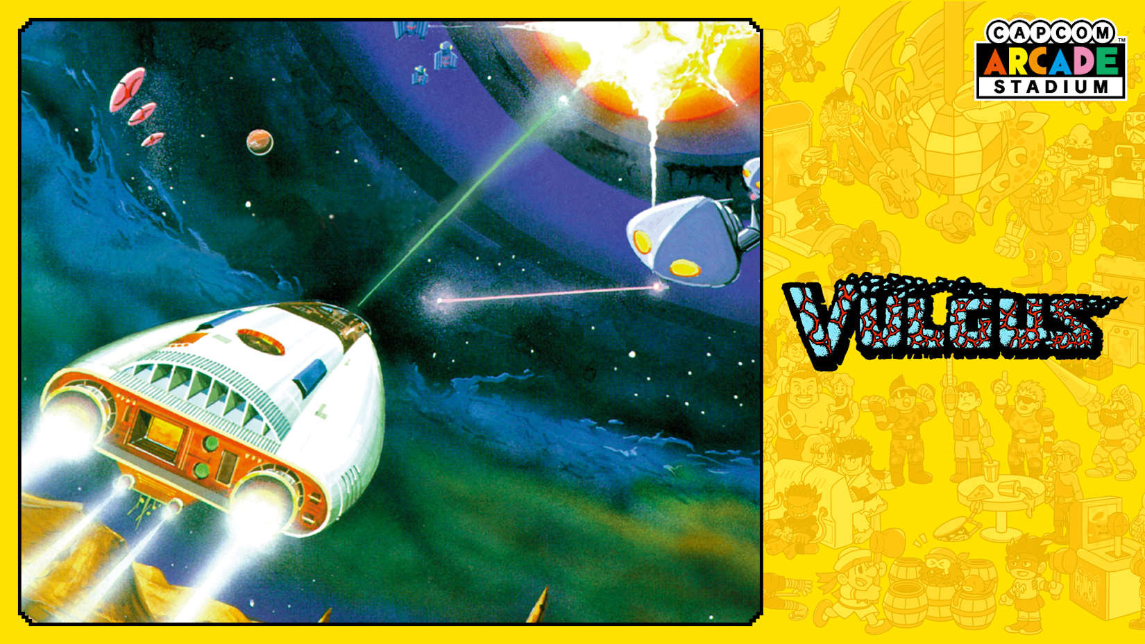 Capcom Arcade Stadium：VULGUS 封面