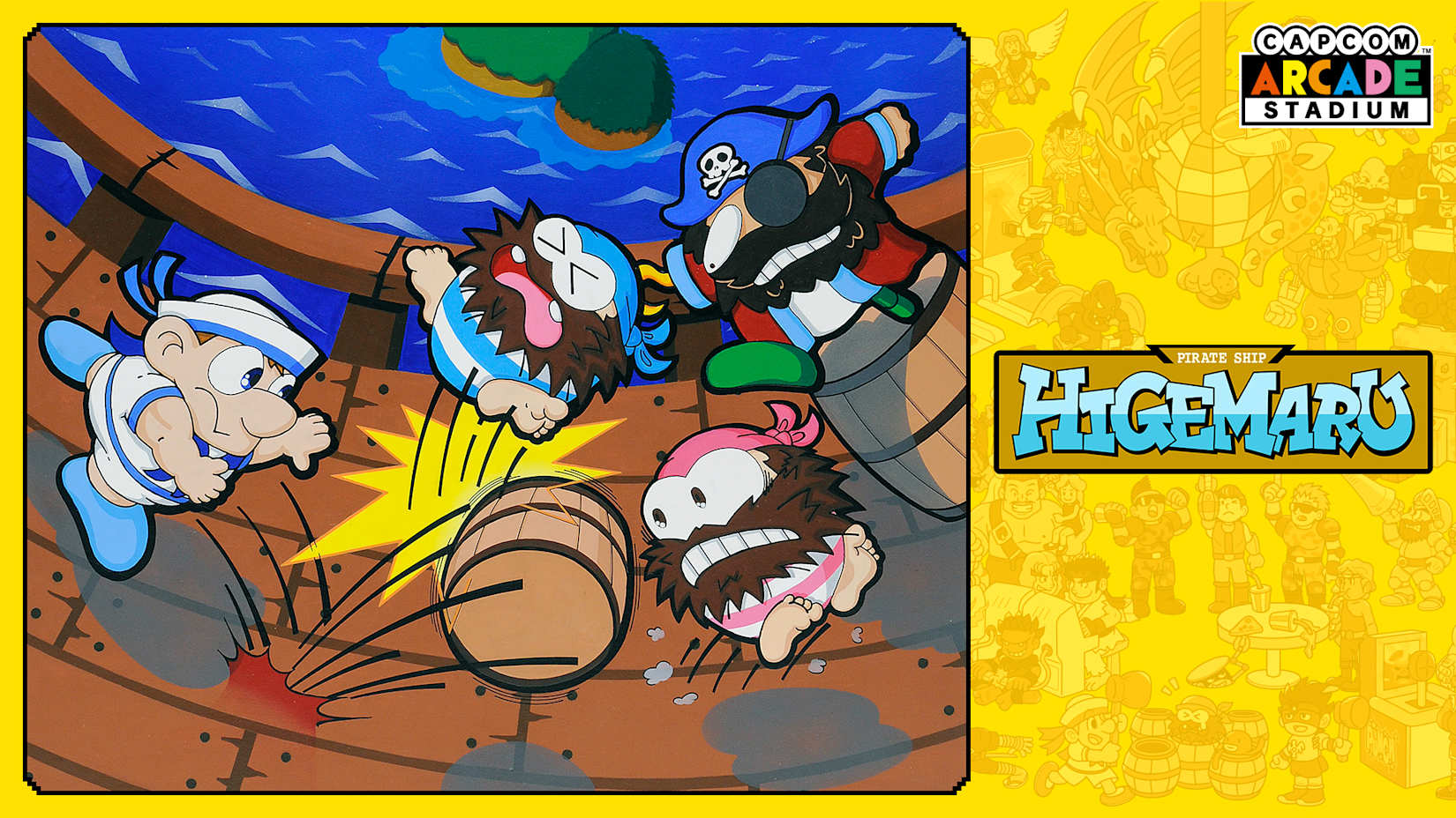 Capcom Arcade Stadium：PIRATE SHIP HIGEMARU 封面