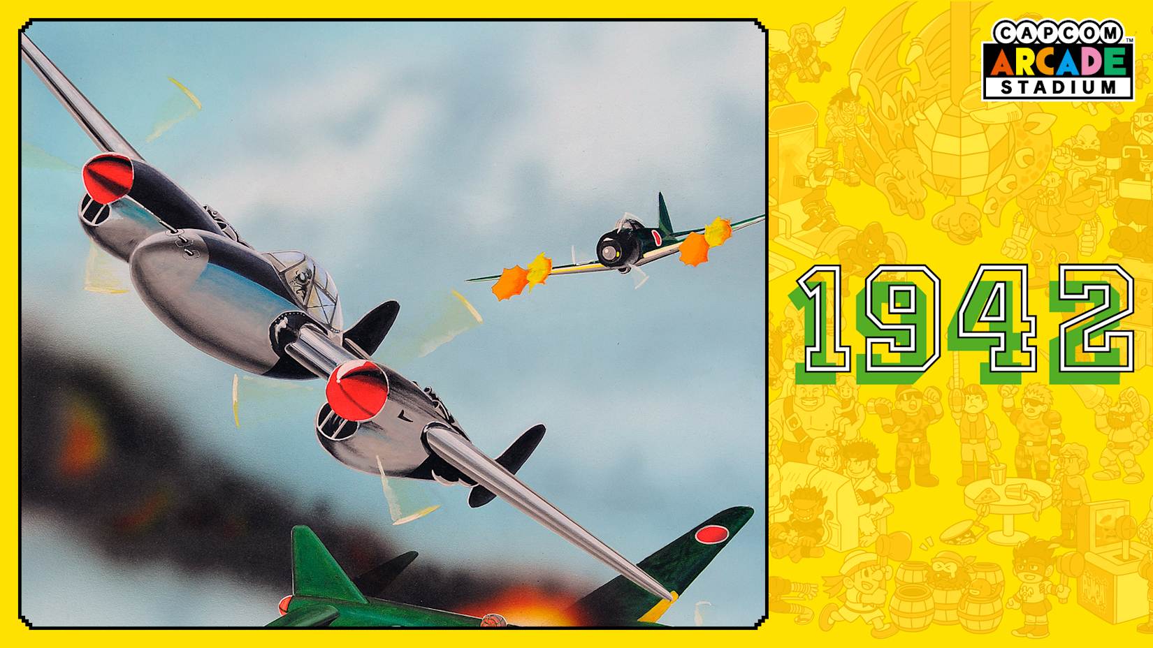 Capcom Arcade Stadium：1942 封面