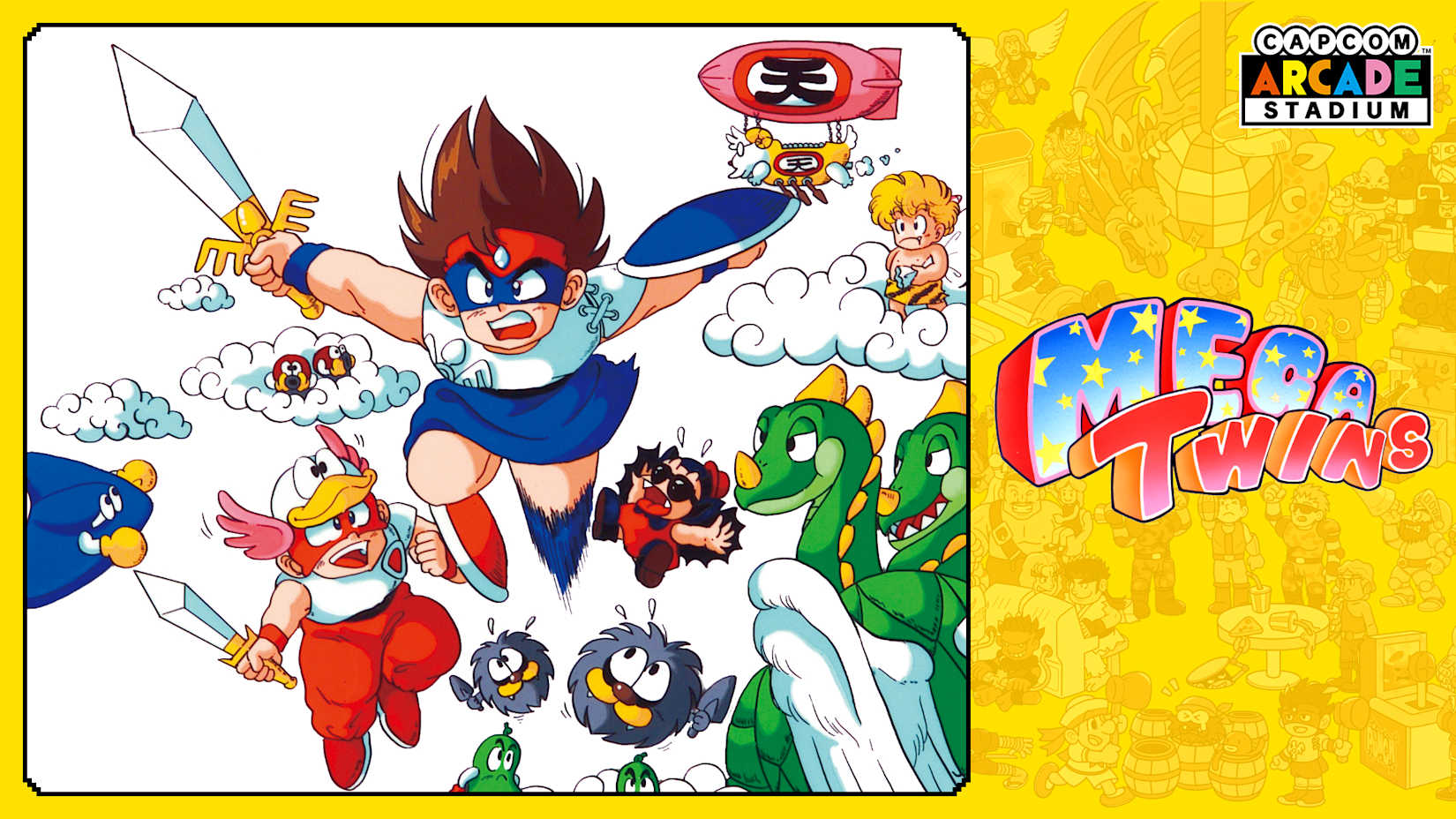 Capcom Arcade Stadium：MEGA TWINS 封面