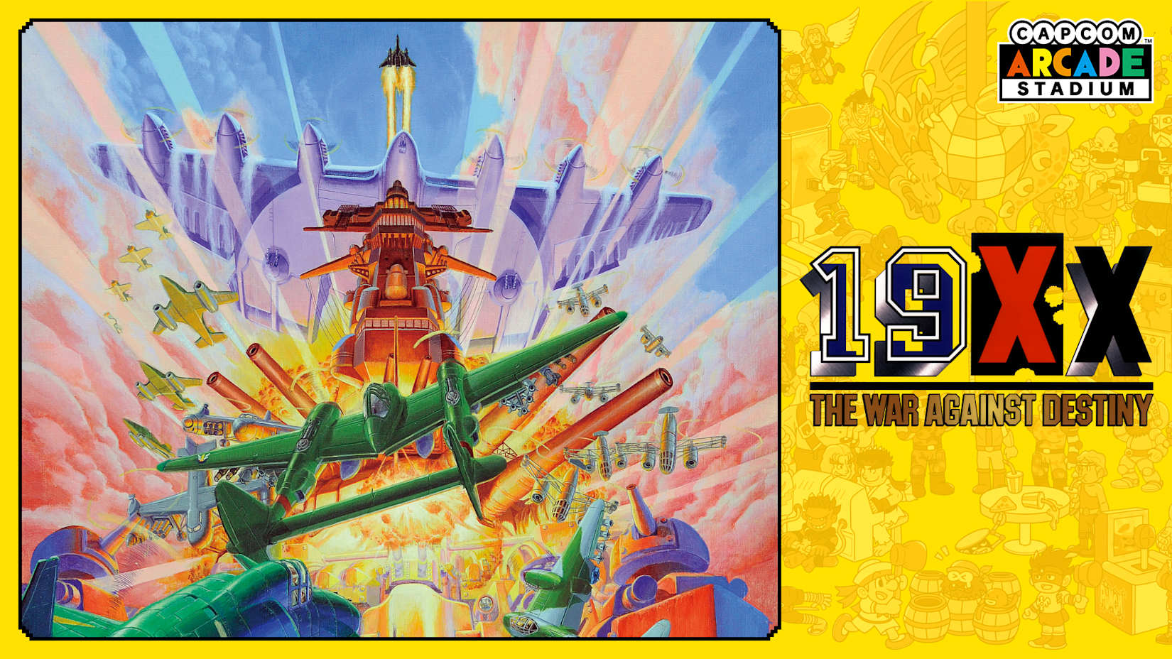 Capcom Arcade Stadium：19XX - The War Against Destiny - 封面