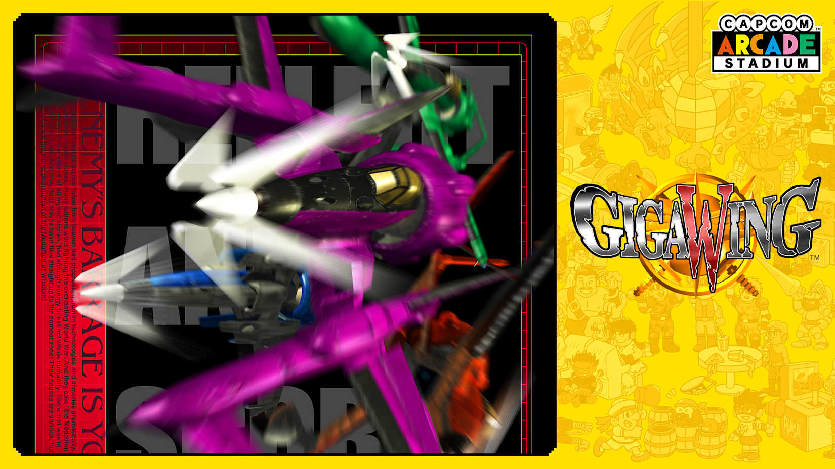 Capcom Arcade Stadium：Giga Wing 封面
