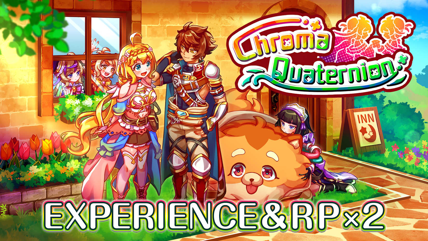 Experience & RP x2 - Chroma Quaternion 封面