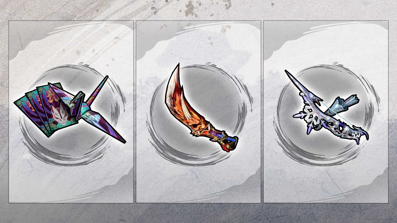 Additional Weapon set 1 封面