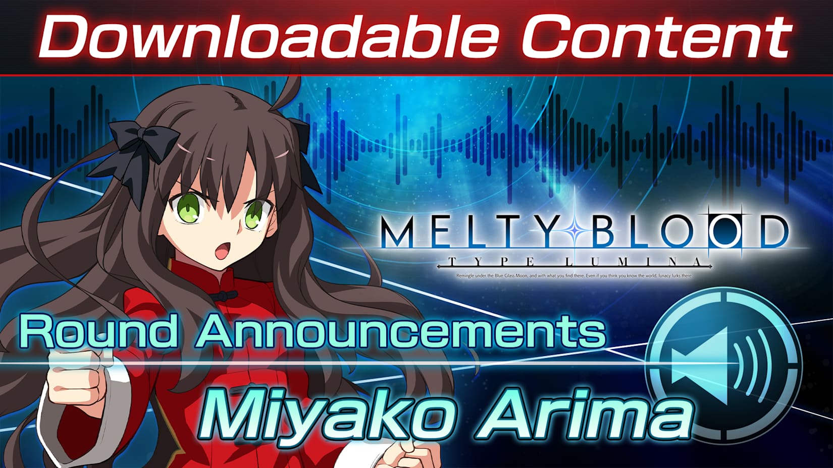 Conteúdo adicional "Voz de anúncio do round: Miyako Arima" 封面