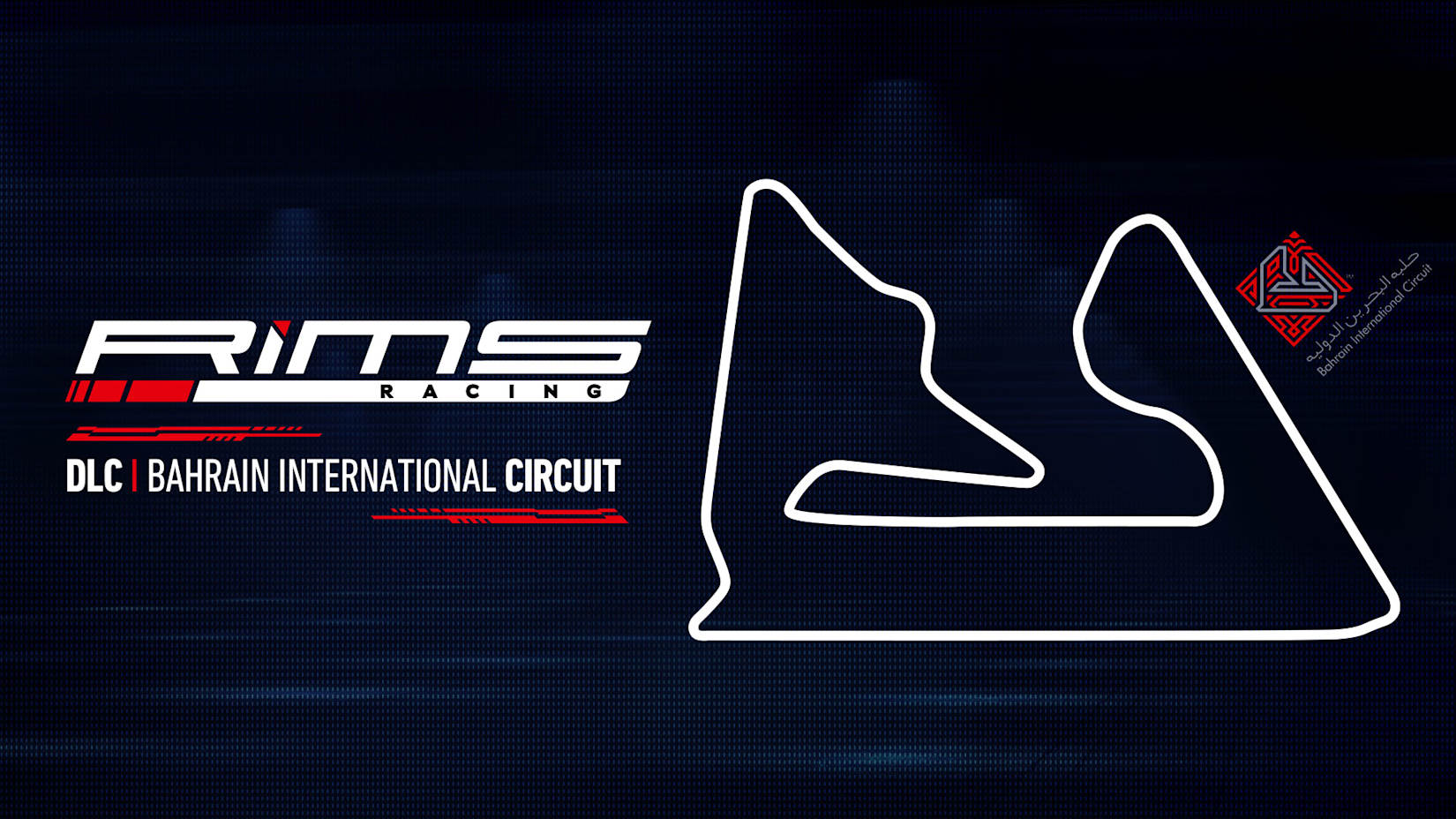 Capa de RiMS Racing: Bahrain International Circuit
