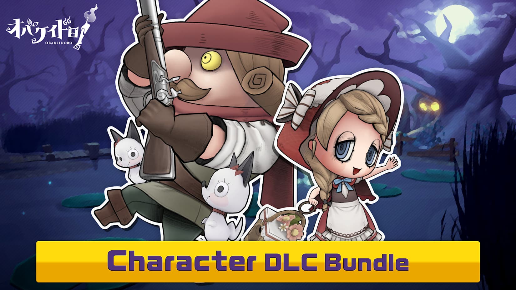 Character DLC Bundle 封面