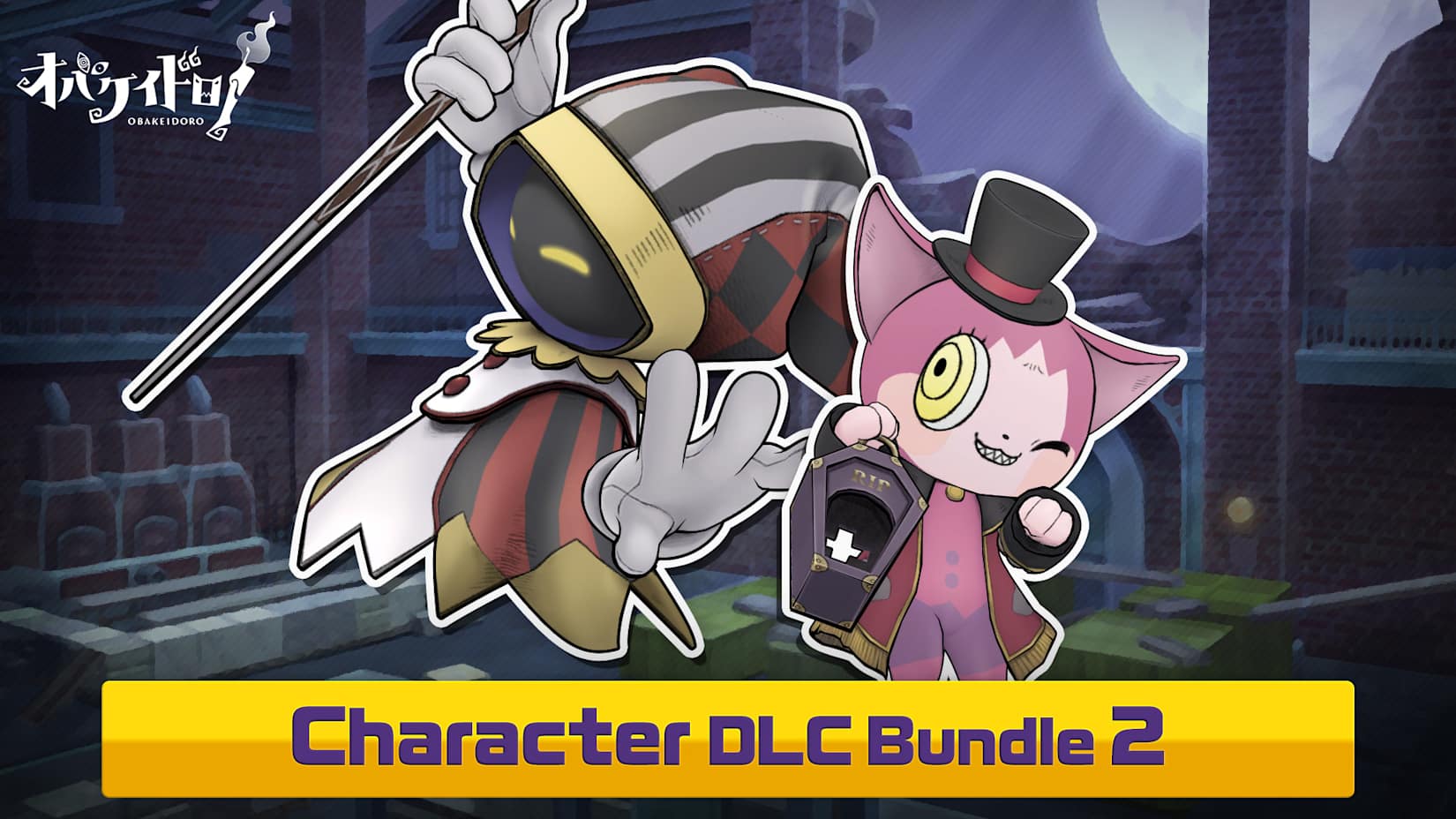 Character DLC Bundle 2 封面