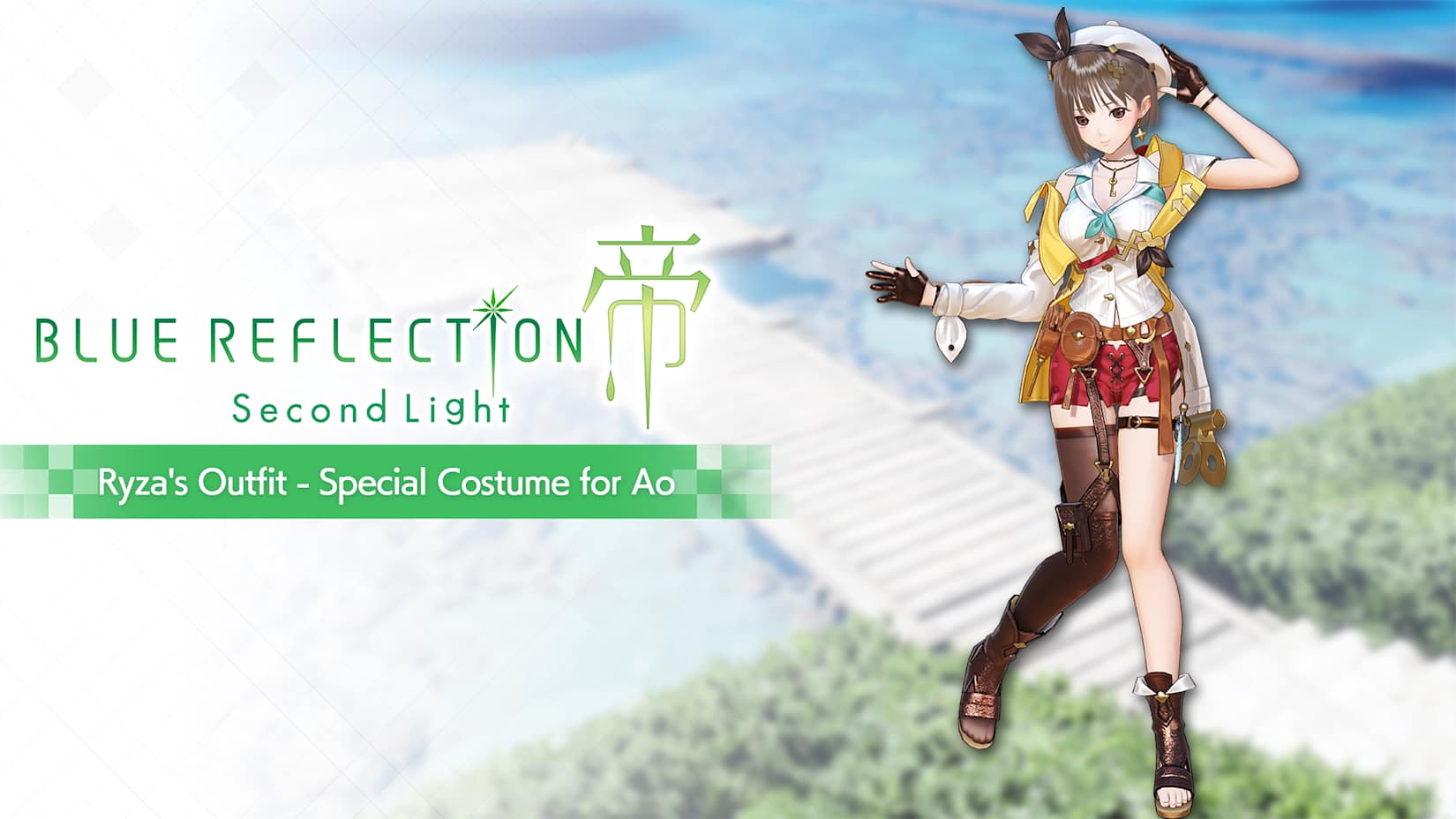 Ryza's Outfit - Special Costume for Ao 封面