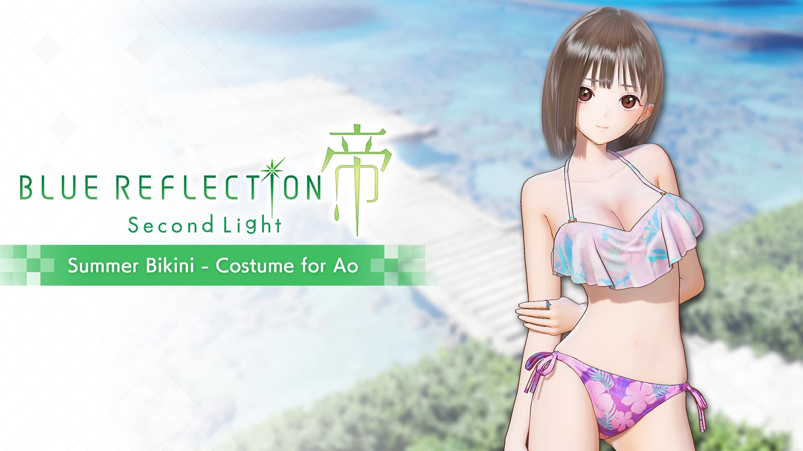 Summer Bikini - Costume for Ao 封面