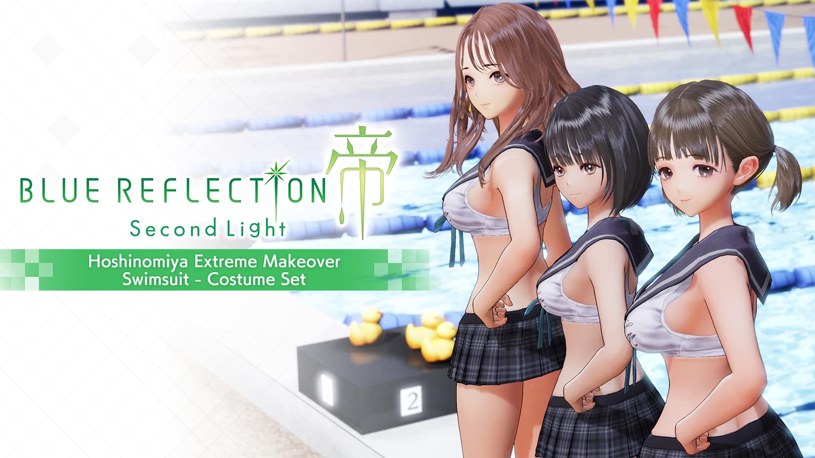 Hoshinomiya Extreme Makeover Swimsuit - Costume Set 封面