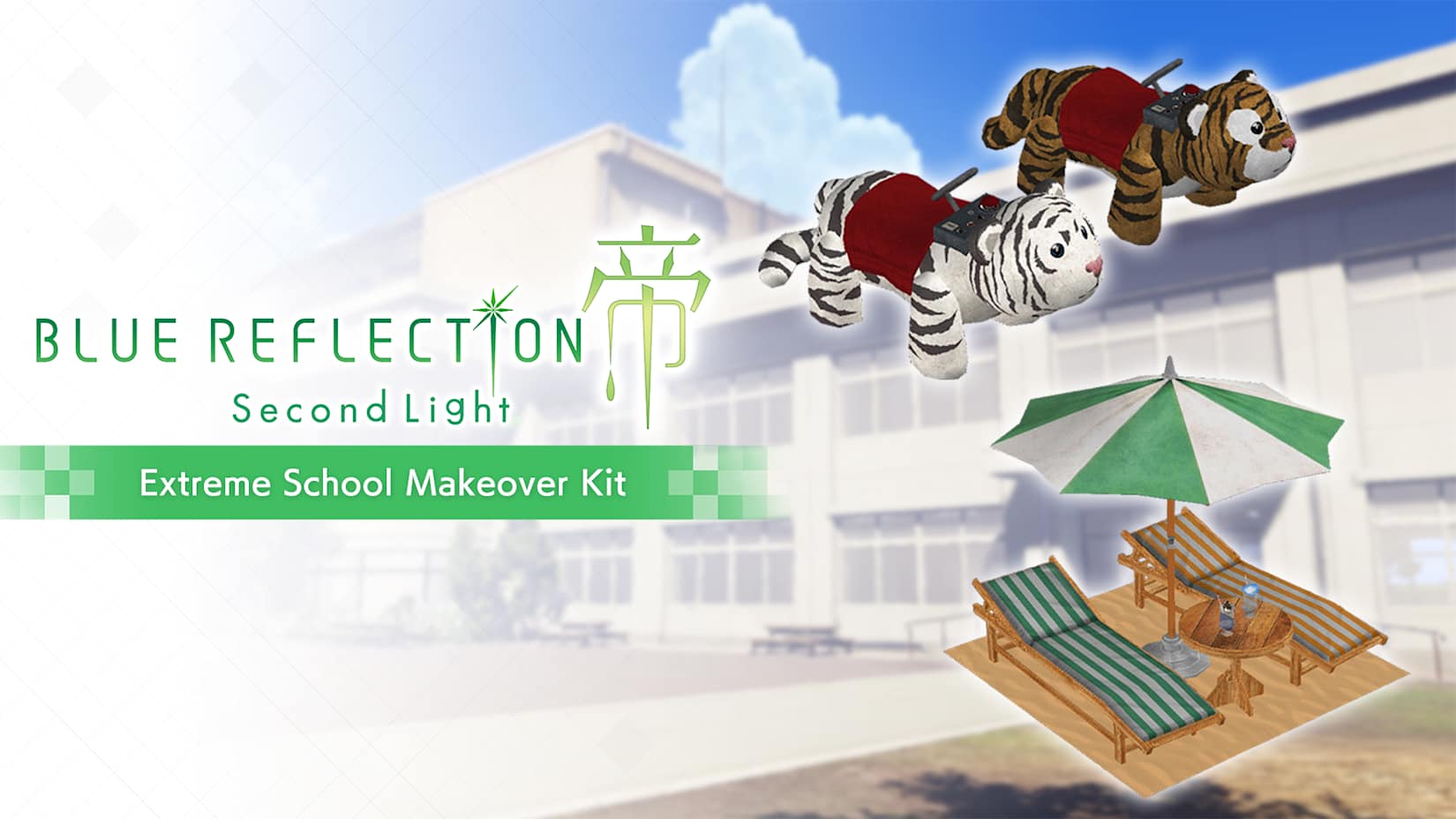 Extreme School Makeover Kit 封面